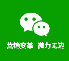 镇江APP定制开发