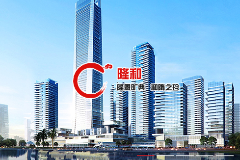 扬中建站-广州隆和通信科技有限公司