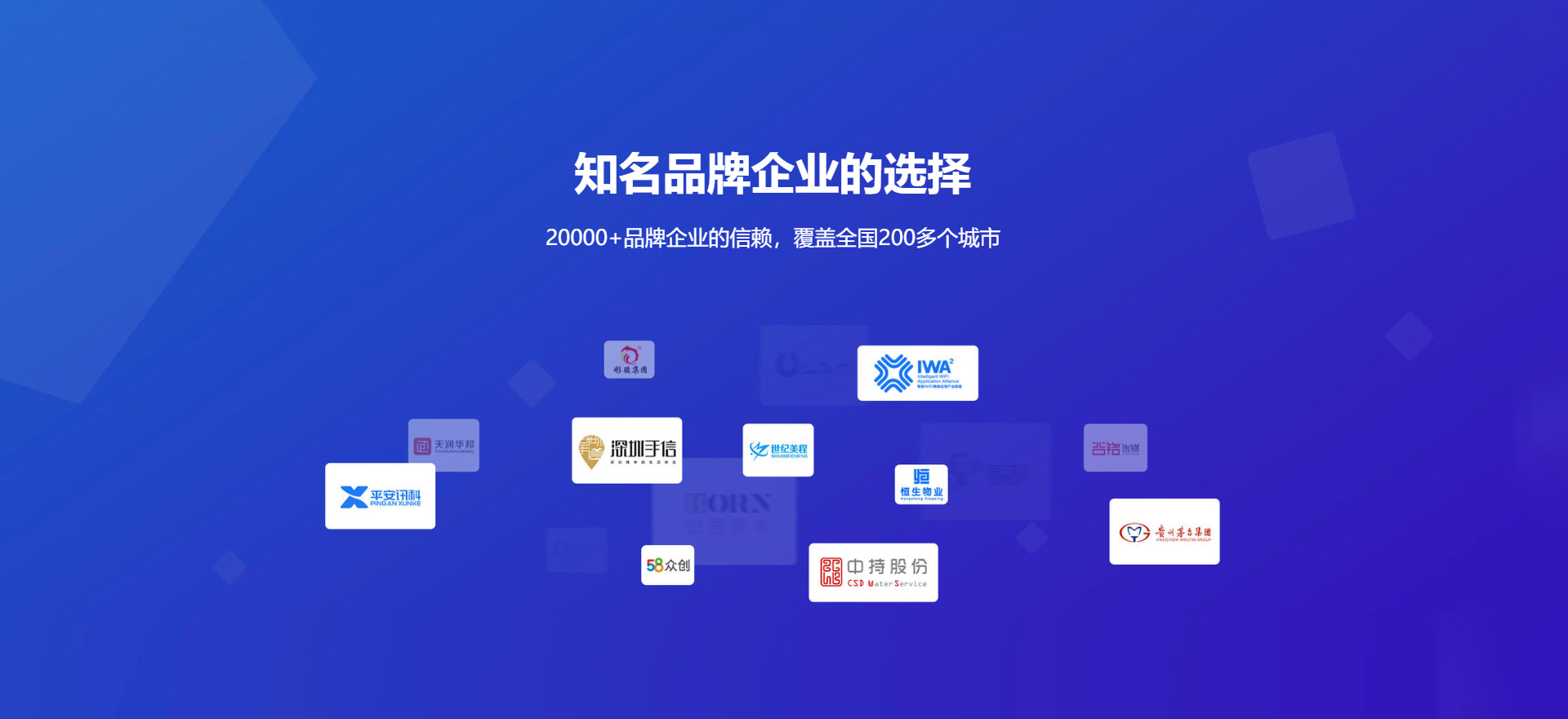 镇江建站-知名品牌选择